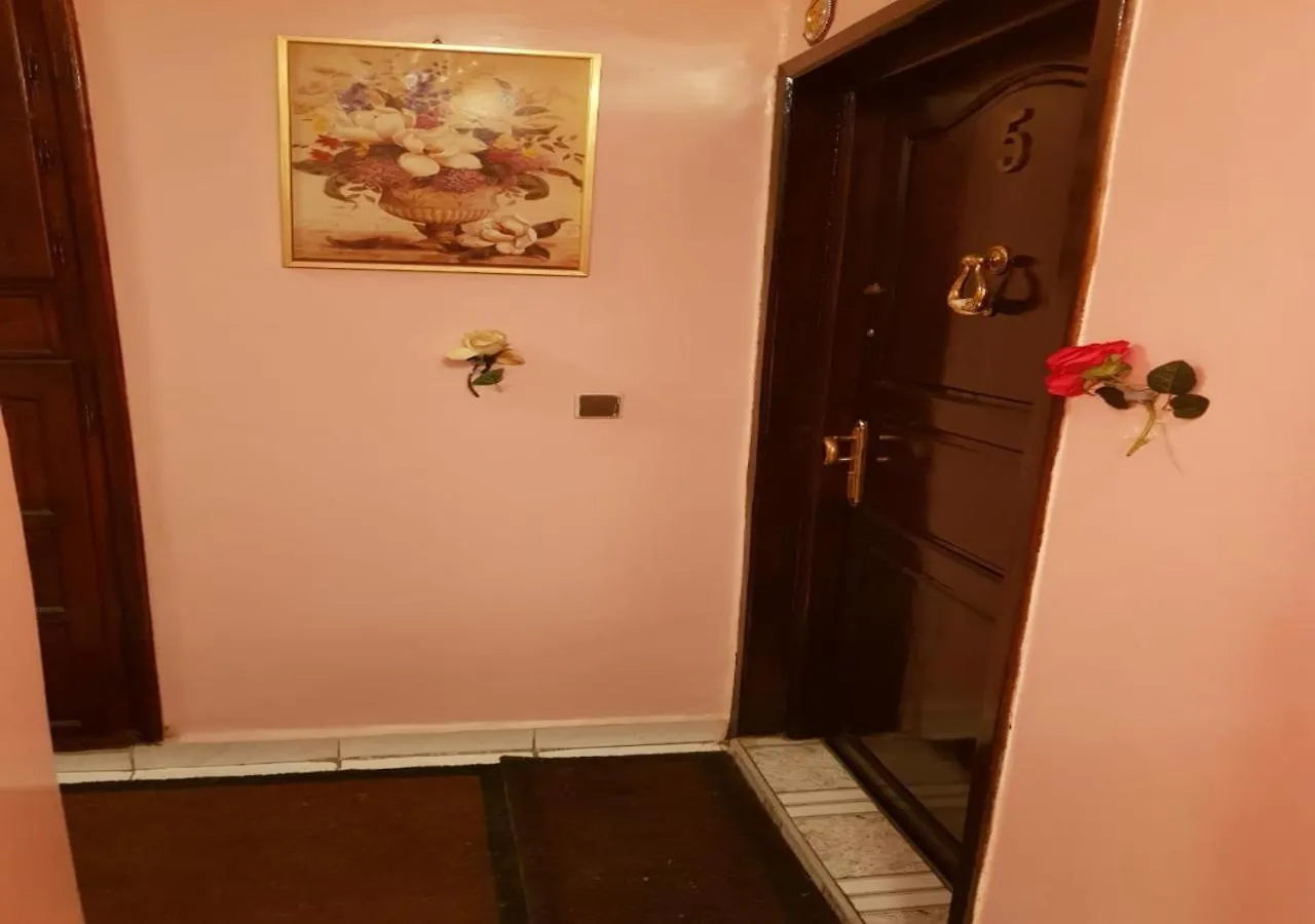 Residence Al Amane Casablanca